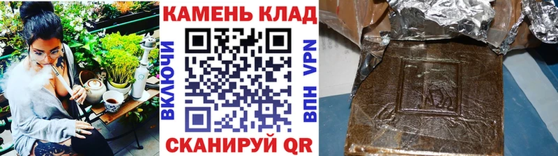 ГАШ Изолятор  мега зеркало  Бологое 