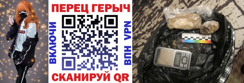 ГЕРОИН афганец  купить наркоту  Бологое 