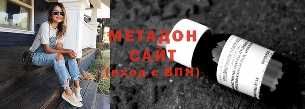 гашик Михайлов