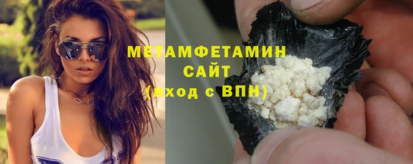 ECSTASY Медвежьегорск