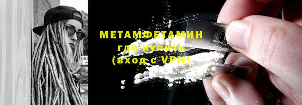 бутик Михайловск