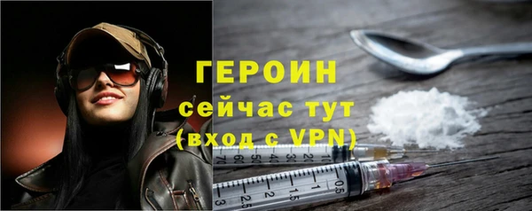 mdma Михайловка