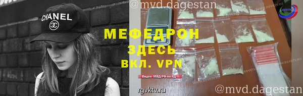 бутик Михайловск