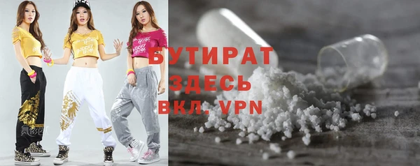 гашик Михайлов