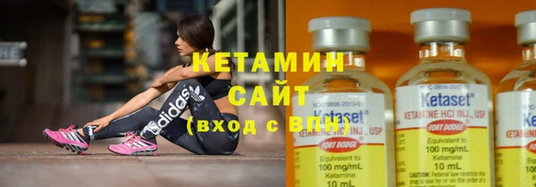 mdma Михайловка