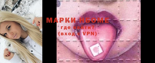ECSTASY Медвежьегорск