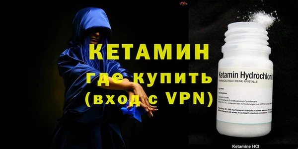 соль курить ск Медногорск