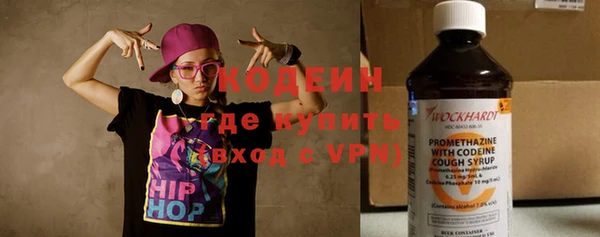 mdma Михайловка