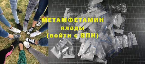 mdma Михайловка