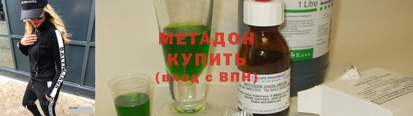 ECSTASY Медвежьегорск