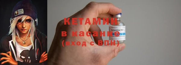 гашик Михайлов