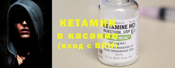 mdma Михайловка