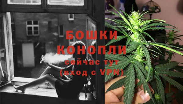 соль курить ск Медногорск