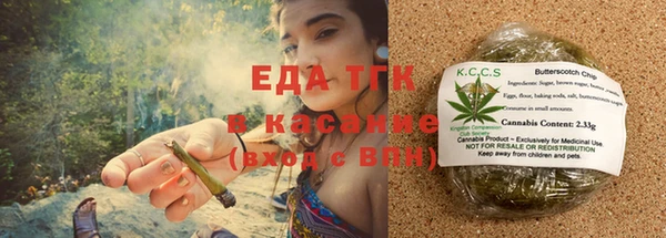 mdma Михайловка