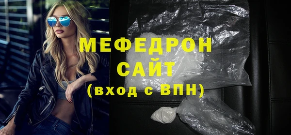 гашик Михайлов