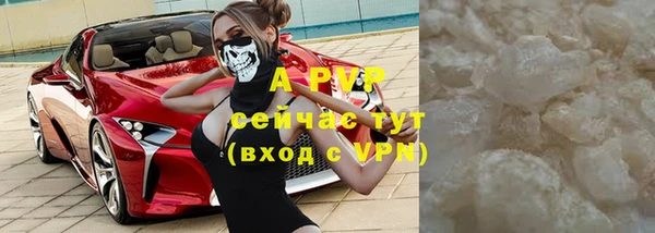 a pvp Володарск