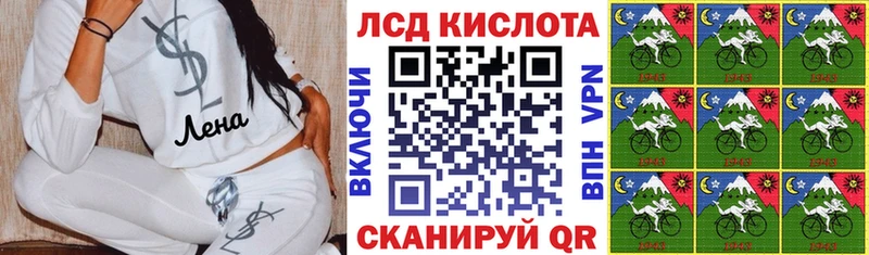 купить наркоту  Бологое  darknet официальный сайт  Марки N-bome 1500мкг 